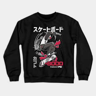 RedDragonSkater Crewneck Sweatshirt